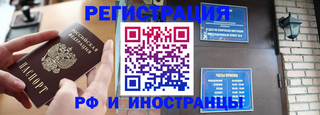 форма 3 в Карпинске